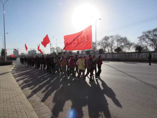 20151217508850.jpg 迎元旦长跑2.JPG