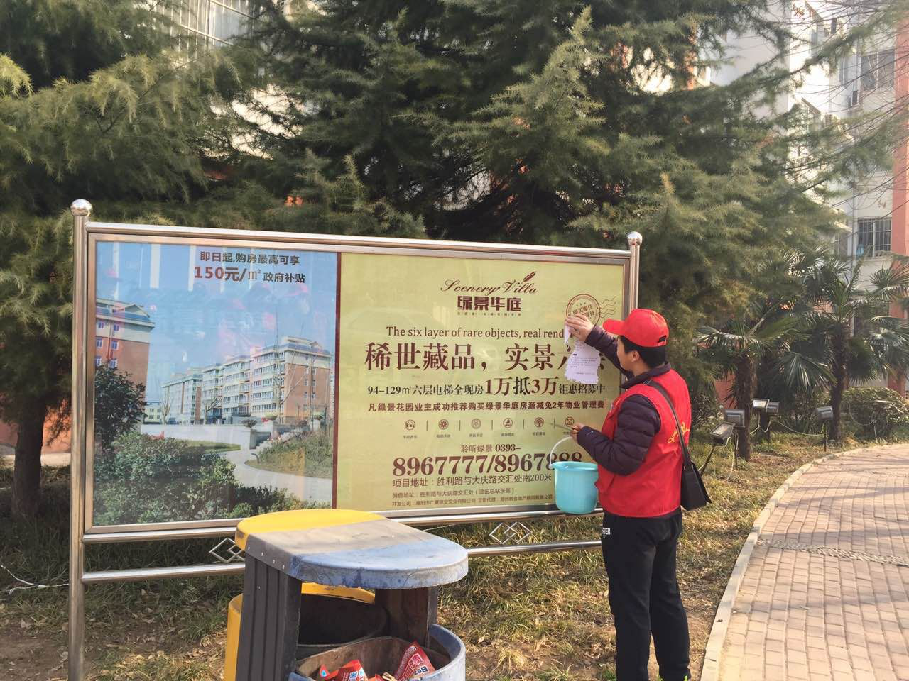 20160229403810.png 4.png