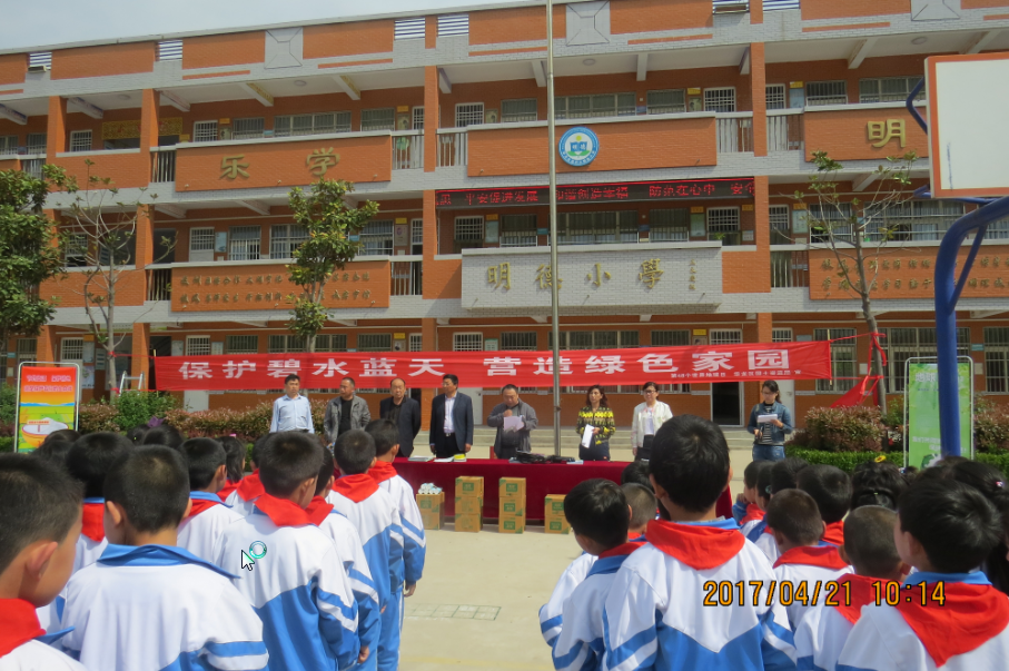 20170426693241.png 搜狗截图20170426105856.png