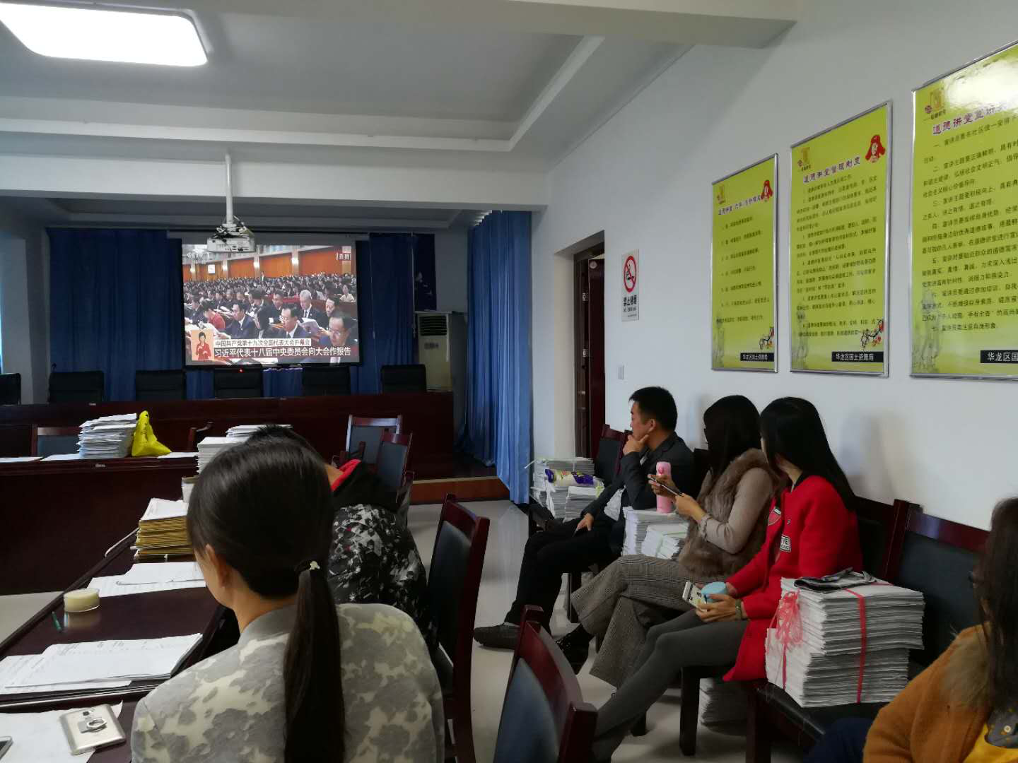 20171018803618.png 图片2.png