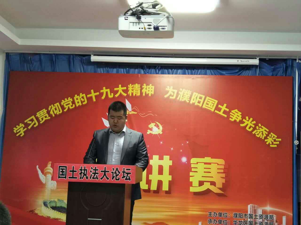 20171113104636.png 图片3.png