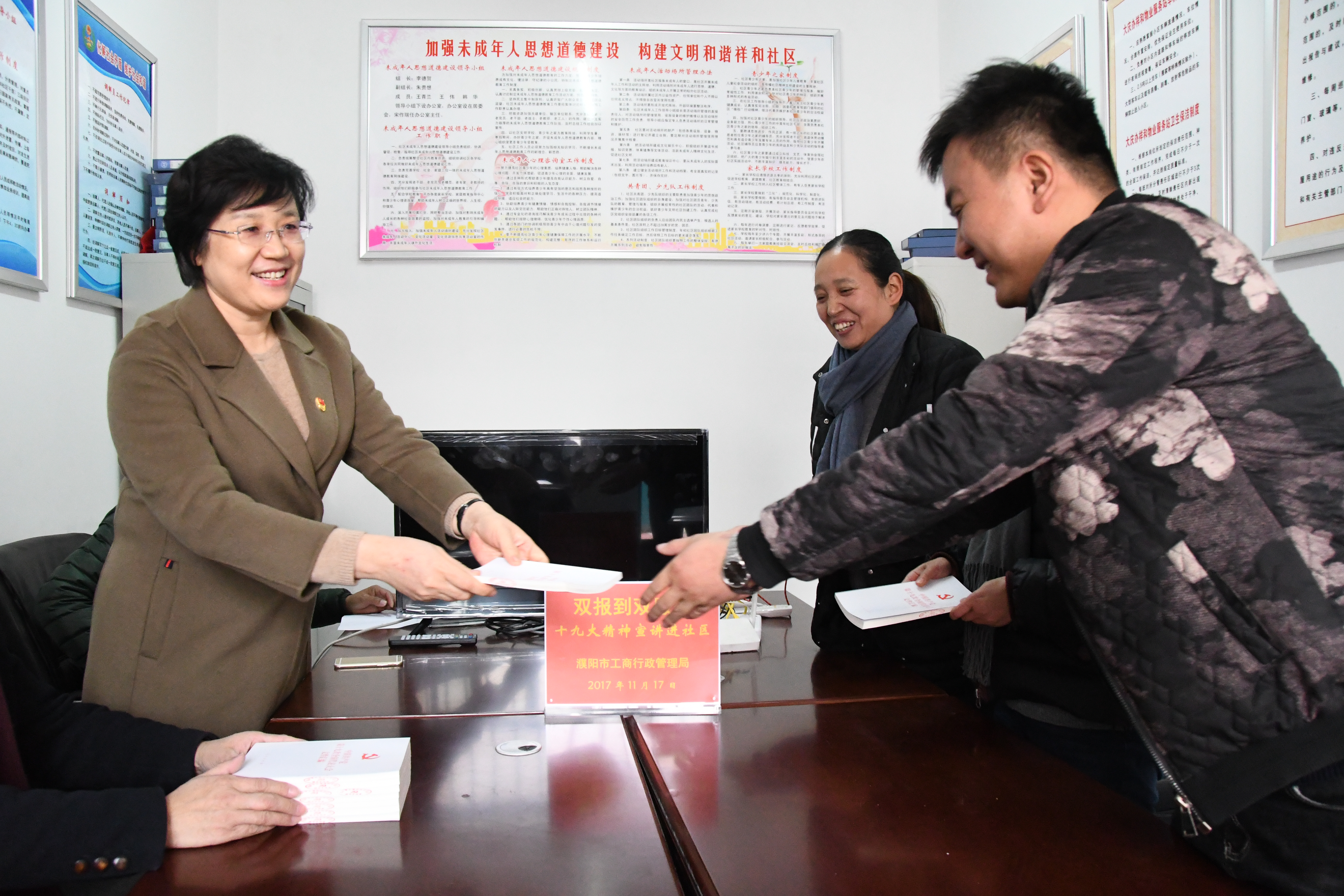 1511252641333041733.jpg 2.jpg